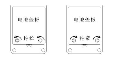 變壓器鐵芯接地電流測(cè)試儀安裝電池
